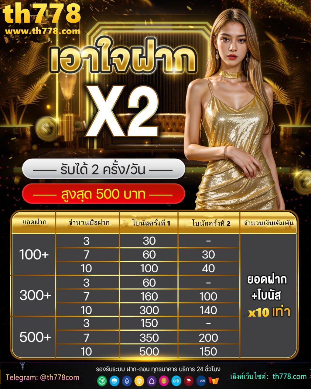 พนันออนไลน์ lb369